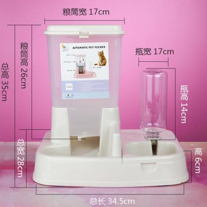 Water Dispenser And Feed Bowl
