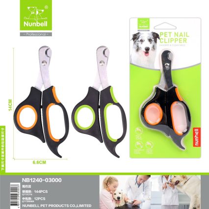 Nunbell Pet Nail Clipper Scissor