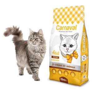 Carnaval Premium Adult Cat Food-Chicken (1.5kg)