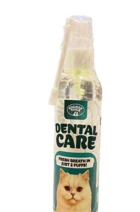 Giggy Tail Dental Care Spray For Cats (120ml)