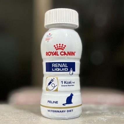 Royal Canin Renal Liquid For Cats (200ml)