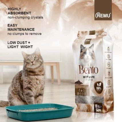 Remu Bentonite Cat Litter-Coffee Scent (10L)
