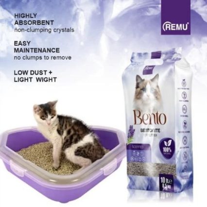 Remu Bentonite Cat Litter-Lavender Scent (10L)