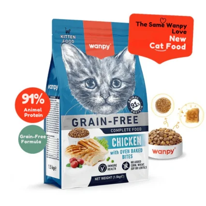 Wanpy Grain-Free Kitten Dry Food-Chicken (1.5kg)
