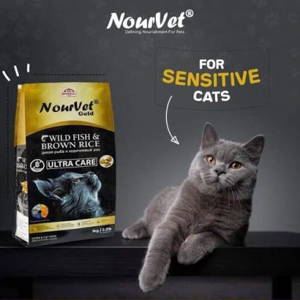 NourVet Gold Ultra Care Cat Food 1kg Wild Fish and Brown Rice