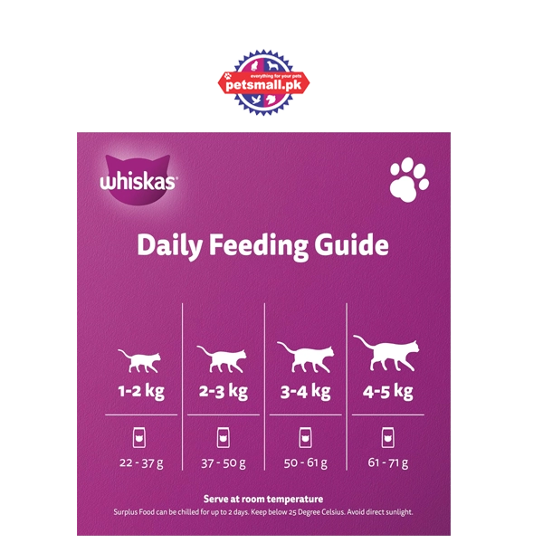 Whiskas 1+ Adult Dry Cat Food-Gourmet Seafood Flavour (3kg) - Image 2