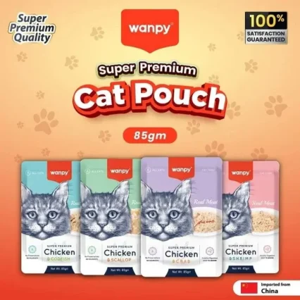 Wanpy Jelly Pouch Chicken 85gm
