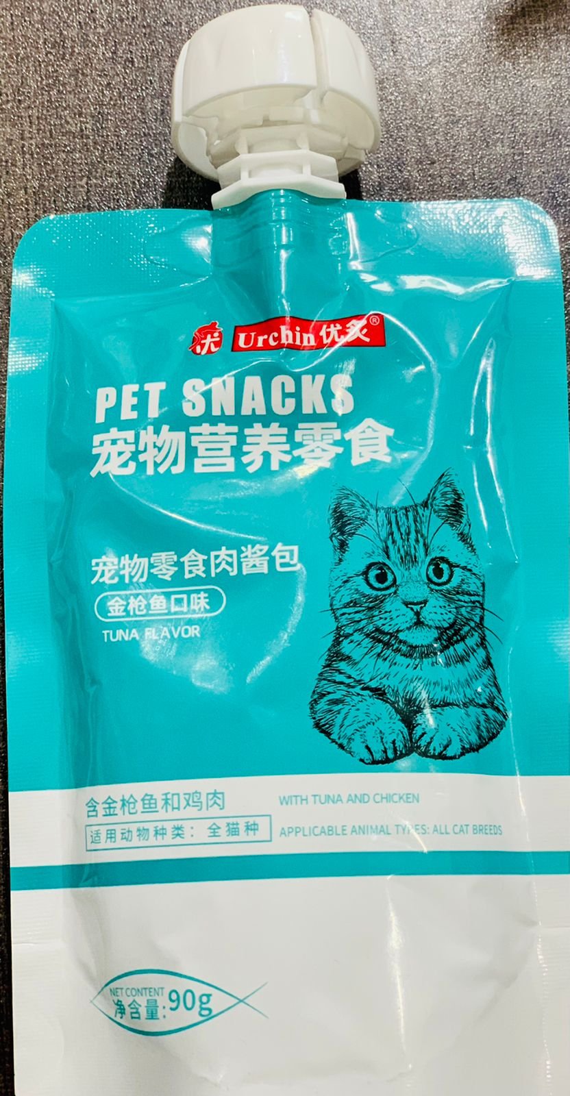 Pet Snacks Tuna Flavor 90gram