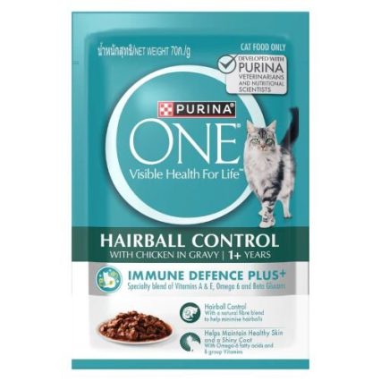 Purina One Adult Hairball Control Wet Cat Food-Chicken In Gravy (70g)