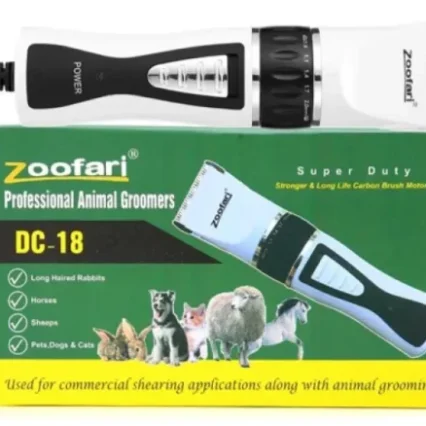 Zoofari Pet Hair Trimmer